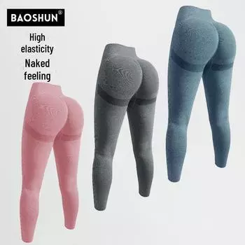 «Baoshun High Elastic Nude Seamless Брюки для йоги и велоспорта с высокой талией» M 55~65kg