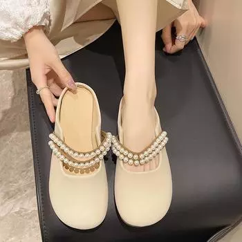 Тапочки Baotou Half Slippers женские летние новые жемчужные туфли Muller сандалии на плоской подошве ленивые повседневные тапочки женские 35
