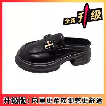 Baotou half slippers women wear spring new thick-soled muffin leather shoes one foot lazy 35