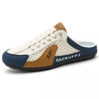 Baotou Half Top Bean Shoes Универсальные модные сетчатые летающие мужские тапочки для вождения 44