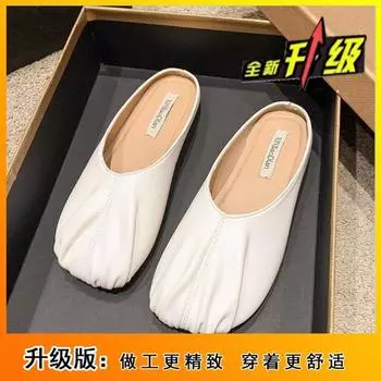 Баотоу полутапочки женские для улицы летние новые сандалии на плоской подошве плиссированные туфли бабушки мелкий вырез туфли Доудоу одинарные мягкая подошва 35