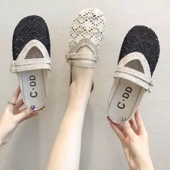 Baotou/полутапочки женские летние новые сетчатые полые студенческие женские туфли тканые ленивые тапочки на плоской подошве 35