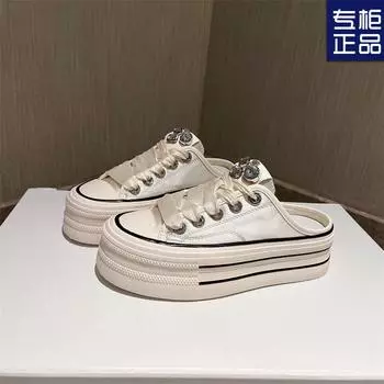 Баотоу полутапочки женские носят летом, из новой кожи, на толстой подошве, для ленивых людей, один педаль, белые туфли со стразами 35