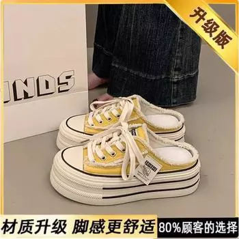 Baotou wears lazy people with one foot and half slippers, women s 2025 new fashionable and versatile comfortable beach small single shoes with thick 35