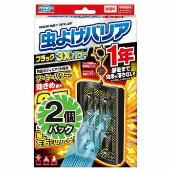 Барьер от насекомых Fumakilla Black 3X Power для дней без запаха x 2 Пластина от насекомых для балкона, (365 штук) чёрный