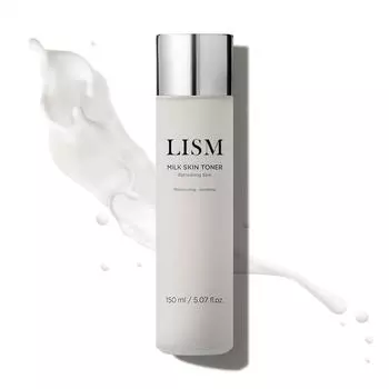 Барьерный увлажняющий тоник, освежающая и нежная вода для макияжа, подходит для чувствительной кожи, отбеливающий тоник, 150 мл One size белый