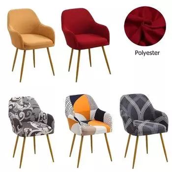 Bar High Arm Chair Cover Stretch Solid Spandex Dining Chair Covers House De Chaise Slipcover Seat Covers Make Up Chairs Covers 1Pc