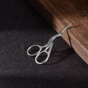 Bar Soul Bartender Decoration Gadget Exquisite Small Practical Stainless Steel Metal Decoration Scissors Crane mirror small size