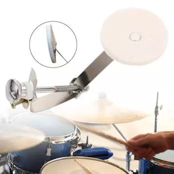 Барабанный демпфер Mute Silencing для комплектов Clamp on Professional Snare