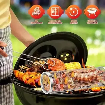 Barbecue Cages BBQ Rolling Grilling Basket Grate Stainless Steel BBQ Grill Basket Mesh Perfect for BBQ Rolling Camping Picnic