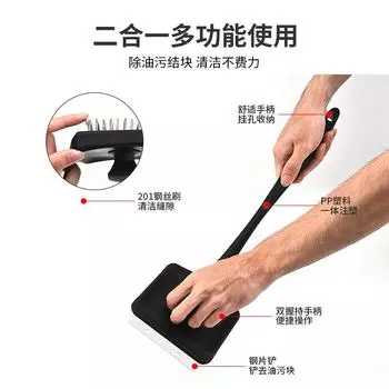 Barbecue Cleaning Brush Universal Oil Brushing Tool Stainless Steel Oven Wire Brush Barbecue Special Brush