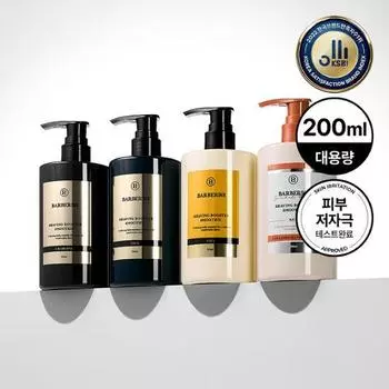 Barber 501 Shaving Booster Smoothie 300мл 4 вида, выберите 1, популярная корейская мужская косметика Shaving Booster Smoothie Cica
