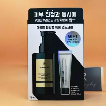 Barber 501 Shaving Booster Smoothie Cica 300 мл Специальное предложение + 30 мл в подарок