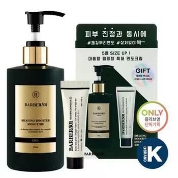 Barber 501 Shaving Booster Smoothie Cica 300 мл специальный план, 1 шт.