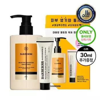 Barber 501 Средство для бритья Smoothie Vita 300 мл специальный план (+30 мл бесплатно), Корейская мужская популярная косметика