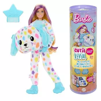 Барби милая вверх кигуруми барби счастливая далматинская кукла барби одевающаяся кукла/кукла-домик от 3 лет светло-голубой HRK41