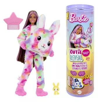 Barbie Cute Up Kigurumi Barbie Happy Rabbit Barbie Doll Dress Up Doll Ages 3 and Up Pink HRK38 Doll/House