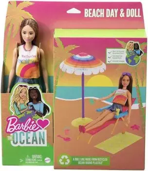 Barbie Loves The Ocean Beach Кукольный игровой набор Malibu Brunette & -