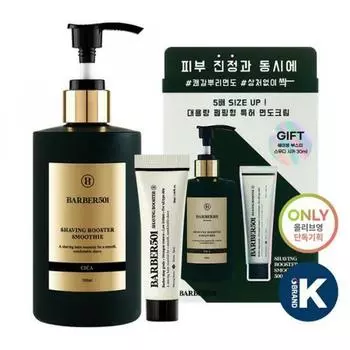 Barbour 501 Усилитель для бритья Smoothie Cica 300 мл Специальный план +30 мл в подарок