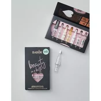 Barbour New Love Ampoule Total Care Набор ампул 2 мл 7 флаконов