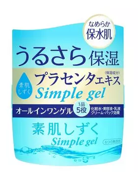 Bare Hada Shizuku Gel N (100г)