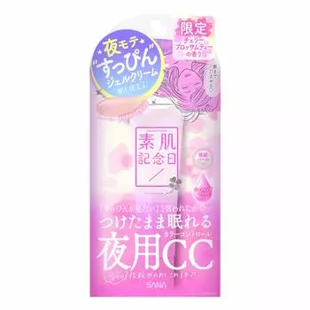 Bare Skin Anniversary Fake Nude Cream Nude Pink Cherry Blossom Tea Scent 30 г