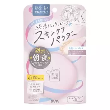 Bare Skin Anniversary Skin Care Powder N 02 Clear Beige Transparency Color Correction Sleepover Bare Skin Anniversary No Makeup Serum Ingredients
