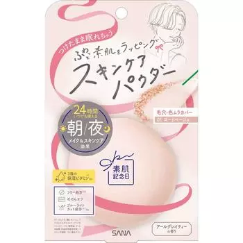 Bare SkiN Memorial Daily EditioniN Pharmaceutical INdustrial SaNa Bare SkiN ANNiversary SkiN Care Powder N Nude 10 г