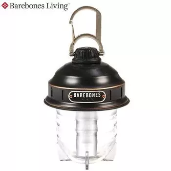Barebones Living Beacon Light Led2.0 20230005007000 античная бронза [уличная светодиодная лампа]