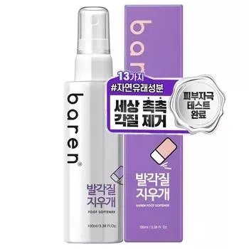 Baren Foot Dead Skin Eraser Смягчитель для ног 100мл, 1 уп., 1 шт.
