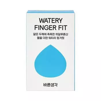 Bareunsaengkang Watery Finger Fit 20 шт. (тип пальца)