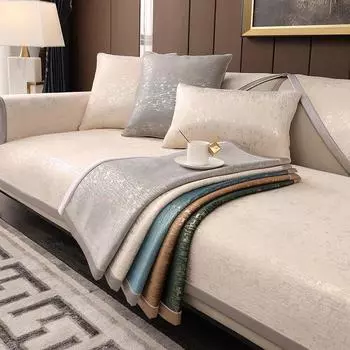 Бархатная диванная подушка Four Seasons, универсальный легкий роскошный кожаный чехол для дивана, простой нескользящий тканевый чехол для подушки 70*70cm