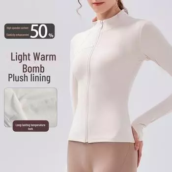 «Бархатная куртка на молнии с длинным рукавом для занятий йогой и фитнесом для тренировок и езды на велосипеде осенью/зимой» Medium