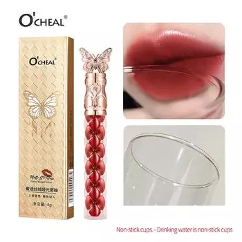 Бархатная матовая помада для губ, водостойкая и стойкая, не выцветает, отбеливающая помада, грязевая помада, дизайн в виде бабочки