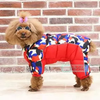Бархатная одежда для собак. Утепленная одежда для четвероногих зимой. Теплая ветрозащитная одежда для щенков с плюшевым мишкой на хлопковой подкладке зимой. XS
