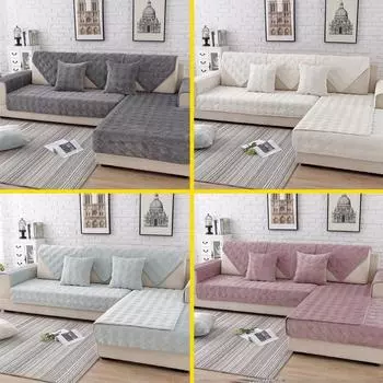 Бархатная плюшевая диванная подушка на осень и зиму, утолщенная Нескользящая современная подушка, чехол для дивана для гостиной, домашний пыленепроницаемый теплый чехол 45x45 pillowcase 1pc света кофе