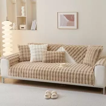 Бархатная подушка для дивана, осенне-зимняя утолщенная флисовая подушка, нескользящая кожаная подушка для дивана 70*70cm