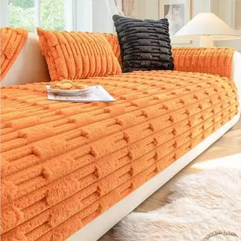 Бархатная подушка для дивана с кроликом, утолщенная теплая зимняя плюшевая подушка для гостиной, кожаный чехол для дивана для пожилых людей, защитное нескользящее полотенце 70x70cm 1pcs оранжевый