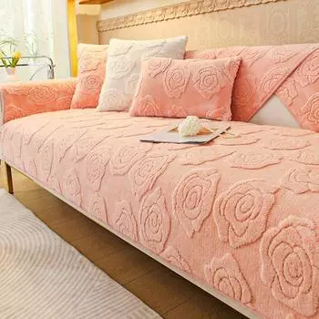 Бархатная подушка для дивана Taffy, зимняя утолщенная теплая подушка, простая современная нескользящая крышка для дивана для гостиной, спинка, подлокотник 70x70cm 1pcs розовый