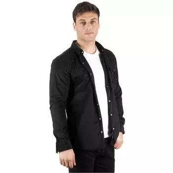 Бархатная рубашка DeepSEA с двумя карманами 2302307