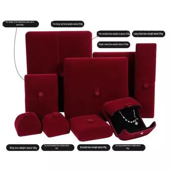 Бархатная шкатулка для украшений с двумя отверстиями для колец, браслетов, ожерелий и комплектов