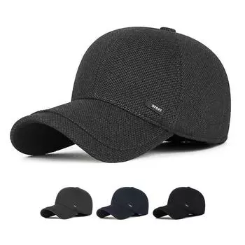 Бархатная толстая защитная кепка для ушей, теплая, морозостойкая, для людей среднего и пожилого возраста, зимняя мужская кепка для пожилых отцов чёрный