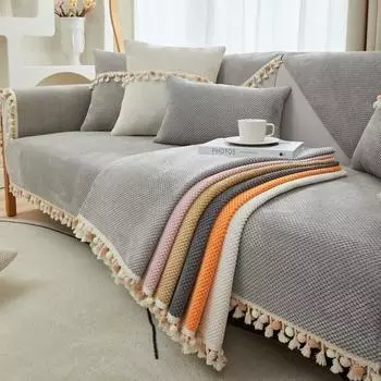 Бархатные чехлы для диванов с кисточками для гостиной, 2-местный L-образный чехол для стула, защита для мебели, нескользящий чехол для дивана, мягкий чехол 70x70cm 1pc