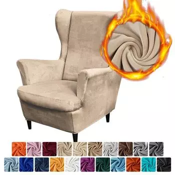 Бархатные чехлы на кресла из эластичного спандекса, съемные чехлы на кресла