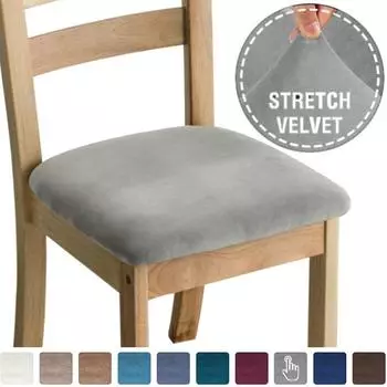 Бархатные чехлы на сиденья стульев из спандекса для столовой, съемные моющиеся эластичные чехлы для подушек для мягкого обеденного стула белый