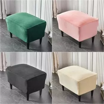 Бархатные чехлы на стулья из спандекса, прямоугольный чехол на табурет, все включено, подставка для ног, защита для мебели, подставка для ног, чехол на табурет