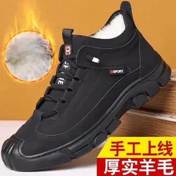 бархатные хлопковые туфли мужские туфли папины туфли зимние папины туфли утолщенные бархатные высокие туфли с круглым носком мужские хлопковые кожаные туфли шерстяные туфли 38 чёрный