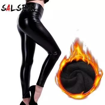 Бархатные кожаные брюки больших размеров, теплые зимние женские кожаные брюки, длинные тонкие брюки с высокой талией