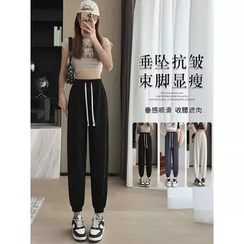 бархатные спортивные штаны для женщин со свободными завязками на ногах и спортивные штаны в иностранном стиле для женщин 2024 новые теплые и тонкие повседневные брюки для женщин M