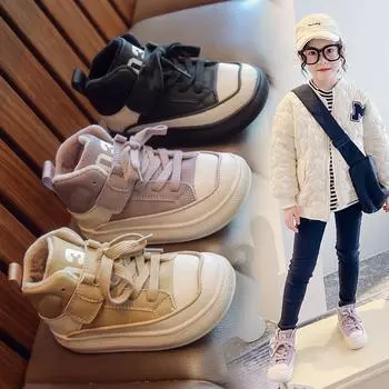 Бархатные туфли для девочек средней высоты, новая осенне-зимняя корейская версия модной мужской спортивной обуви с мягкой нескользящей подошвой 26